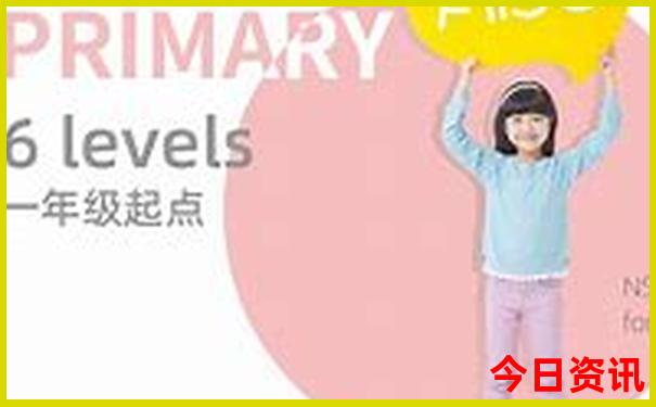 梅岭最适合避暑的地点
