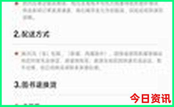 贵阳的景区有哪些
