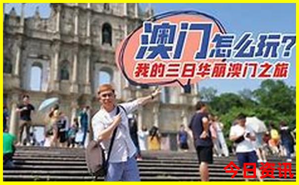 全国避暑胜地推荐
